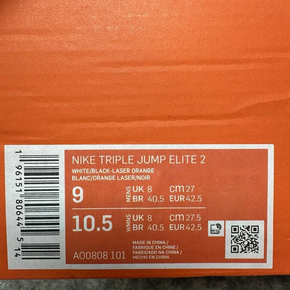 Nike triple jump